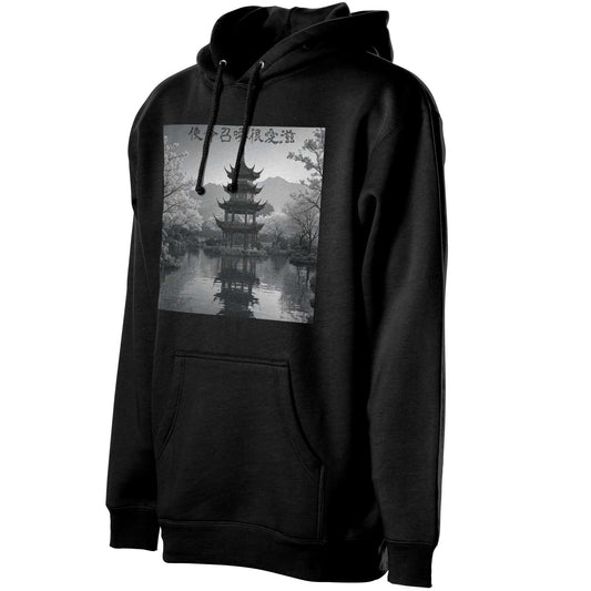 BSoloe Graphic Hoodie (Summer '25)