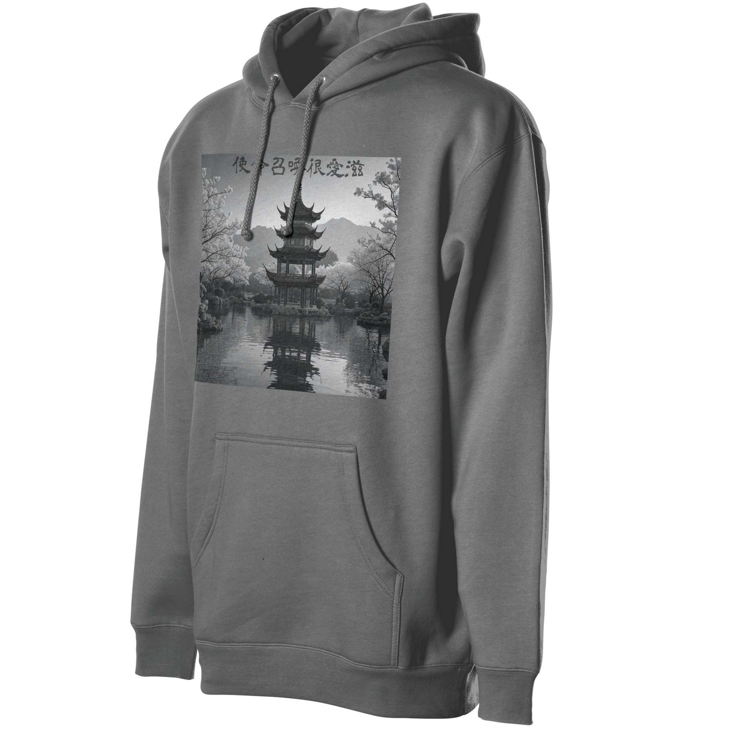 BSoloe Graphic Hoodie (Summer '25)
