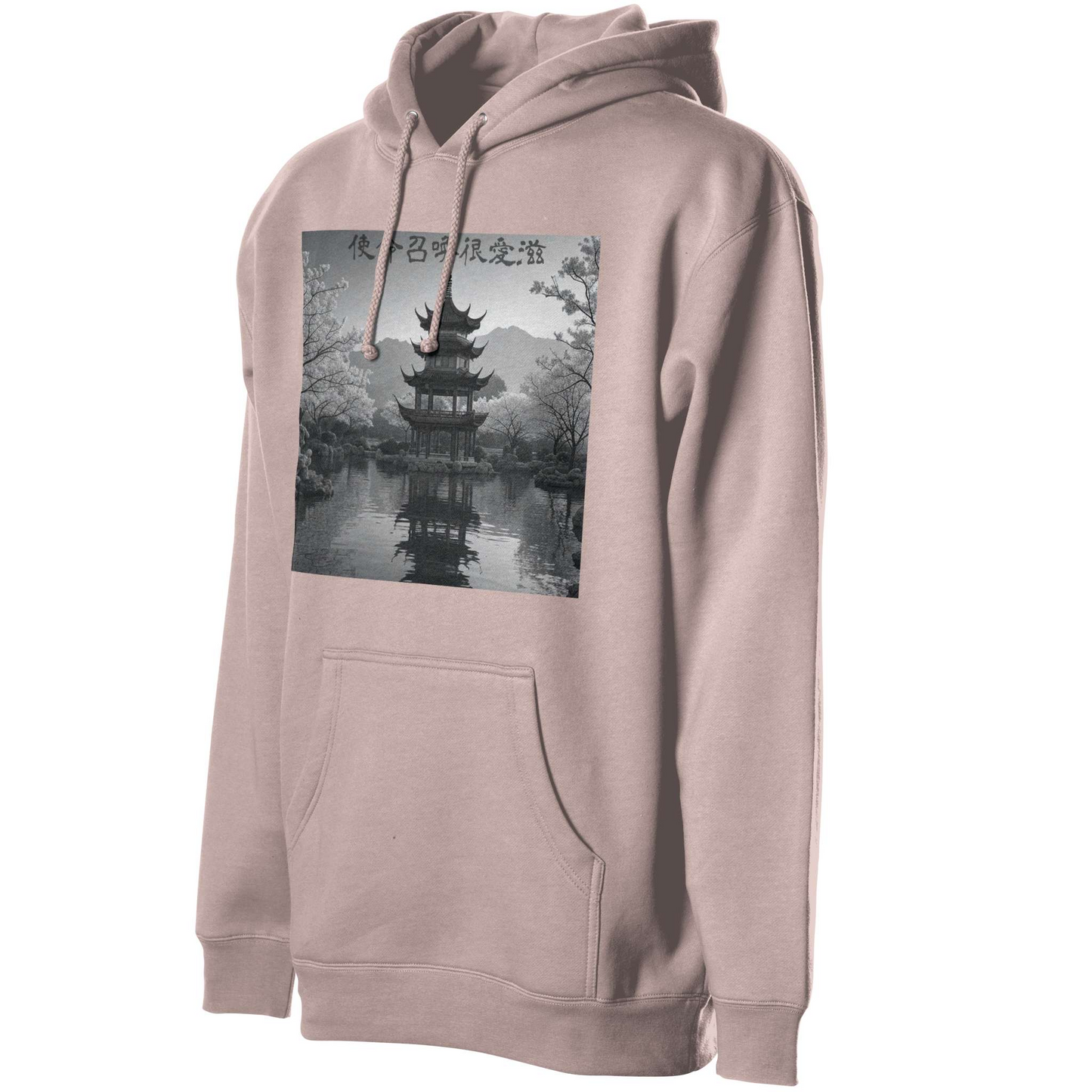 BSoloe Graphic Hoodie (Summer '25)
