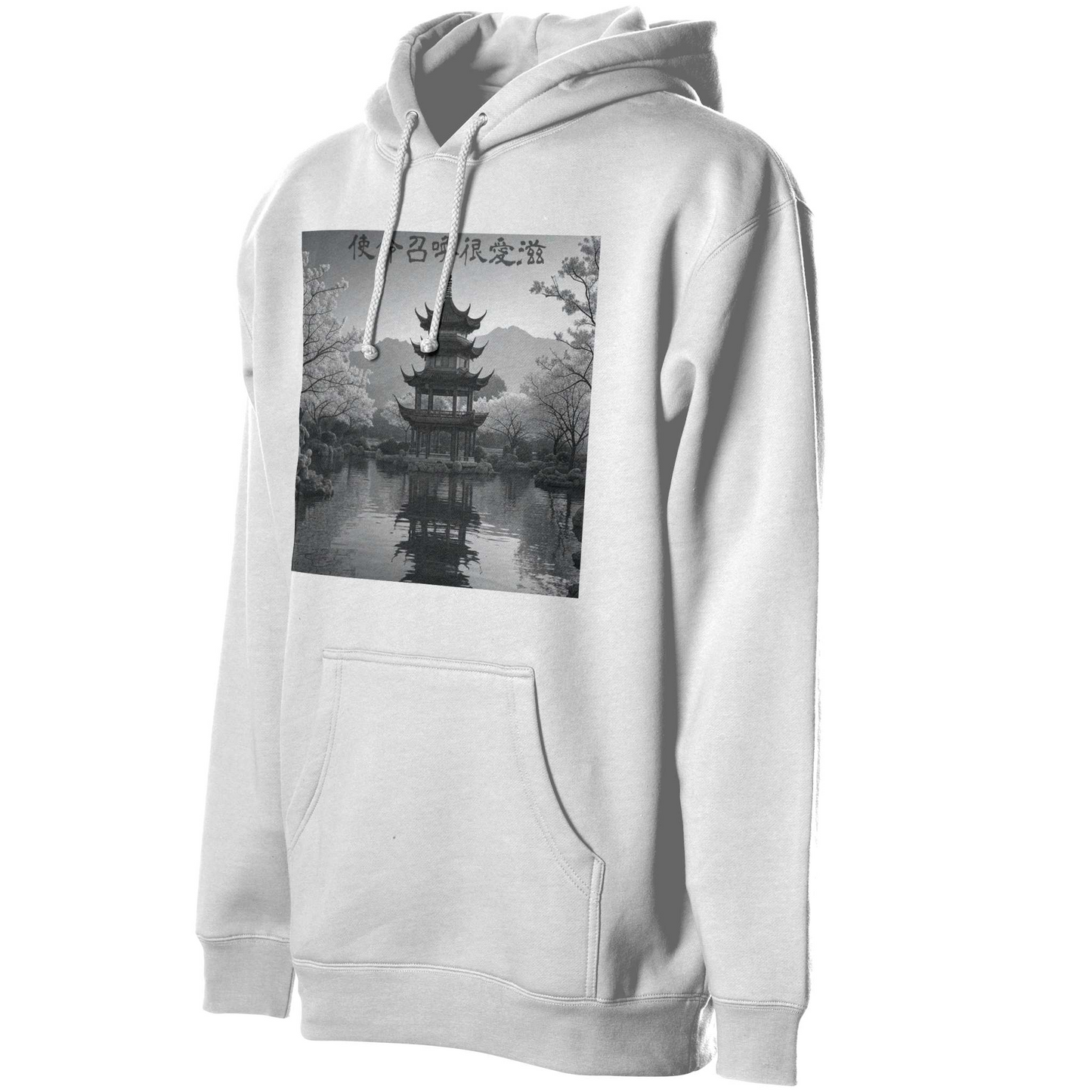 BSoloe Graphic Hoodie (Summer '25)