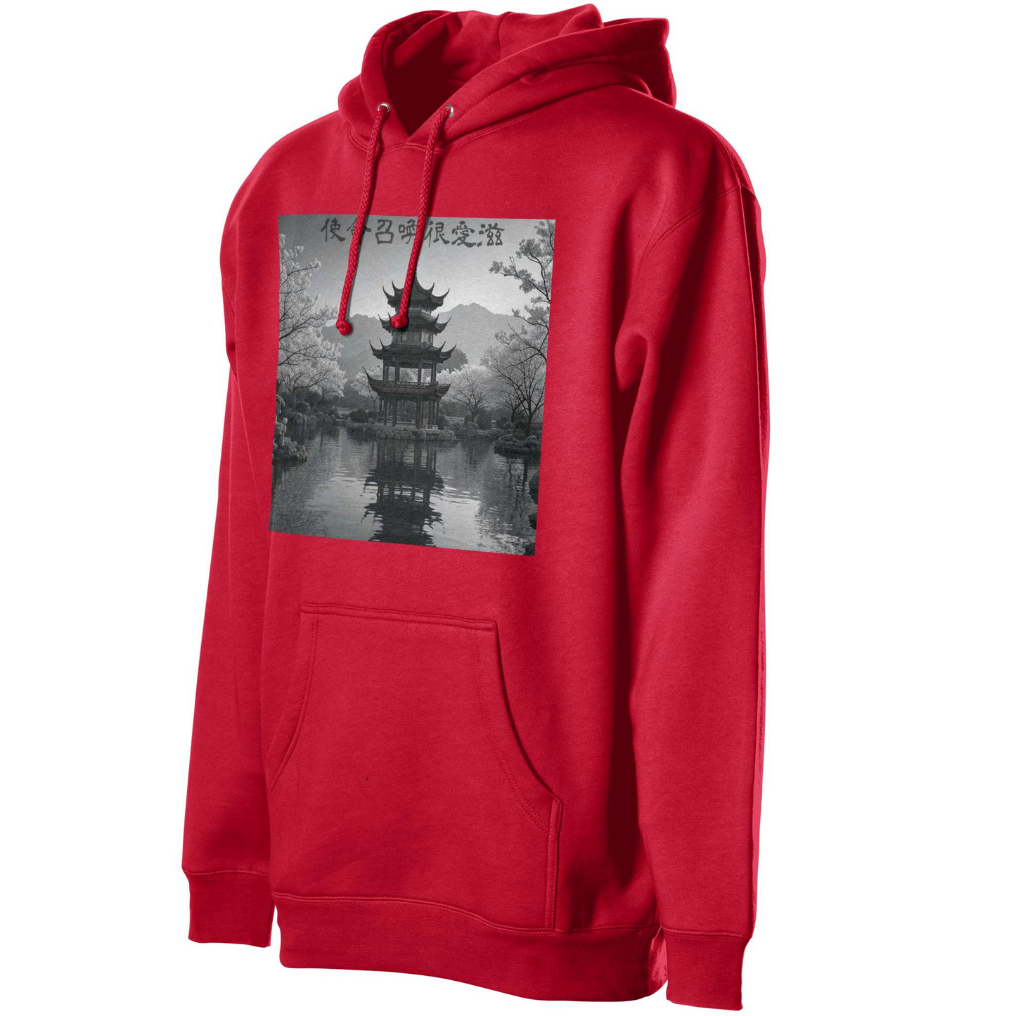 BSoloe Graphic Hoodie (Summer '25)